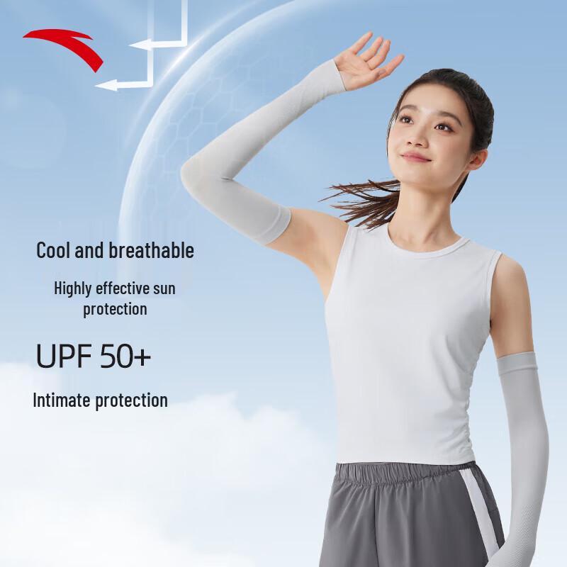 Anta Cooling Arm Sleeves M