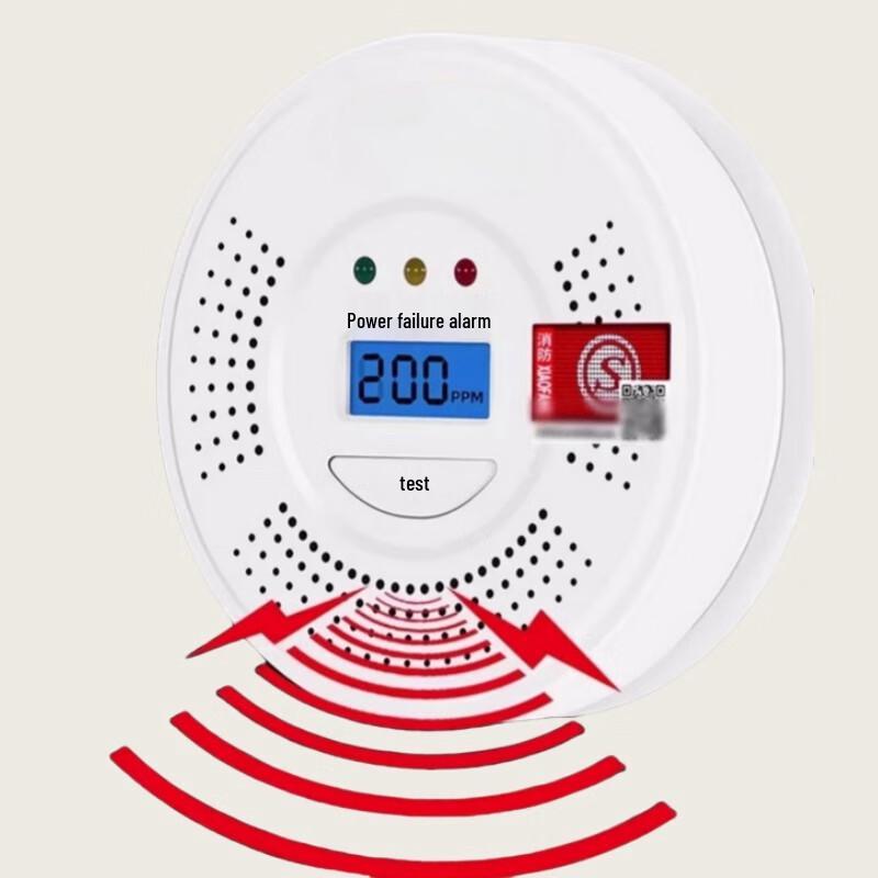 Gepai Gas Monitor for Encapsulation Machine