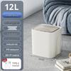 Automatic Smart Induction Trash Can for Home – Large Capacity for Living Room, Kitchen, Bathroom