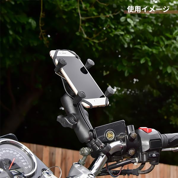RAM MOUNTS Handlebar Clamp Mount Set for Phablets with Black X-Grip & U-shaped Tether, RAM-B-149Z-UN10U