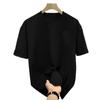 Men's Trendy Summer Short Sleeve Loose Fit Round Neck T-shirt