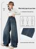 Girls' Trendy Spring/Autumn Wide-Leg Jeans: 2025 Fashionable Scimitar Workwear Pants