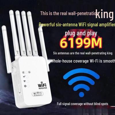 Wireless Network Signal Booster & Range Extender