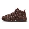 Nike Air More Uptempo 96 Valentinstag Unisex Sneaker Braun Dark-Pony Mittel-Weich-Rosa DV3466-200