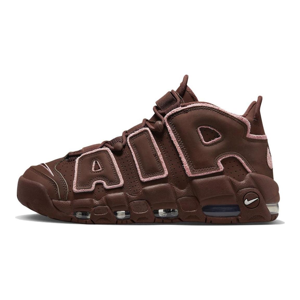 13250 fiyatlarından başlayan Nike Air More Uptempo 96 Sevgililer