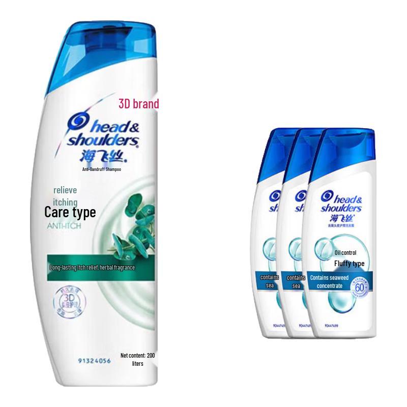 

Head & Shoulders Anti-Dandruff Shampoo