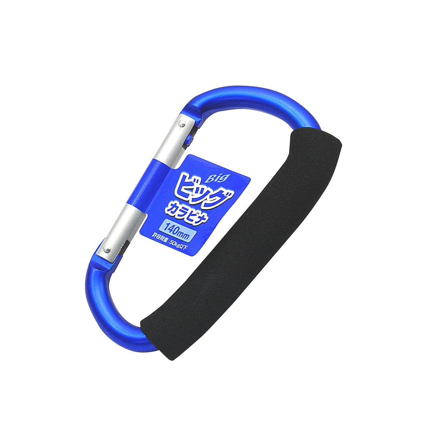 

Takagi Big Carabiner 140mm Blue