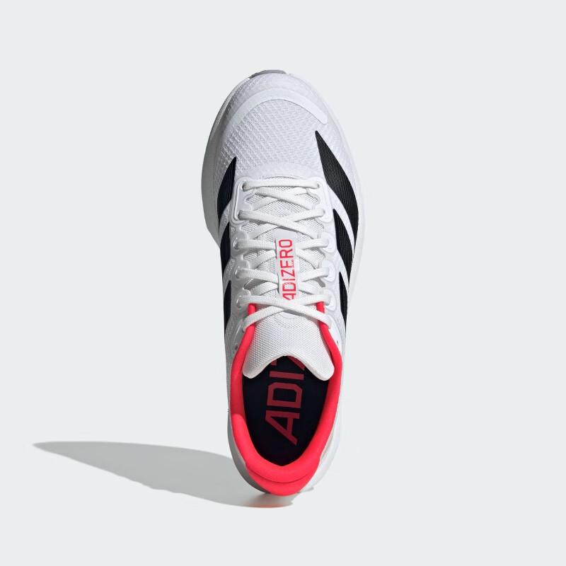 adidas Adizero BK Running Shoes