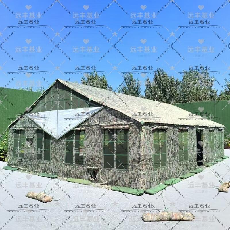 Yuanfeng Jiyuan 72 Sqm Field Mess Hall Tent