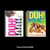 P1Harmony 8. Mini-Album  [DUH!] (D Ver. / U-Ver.) Album