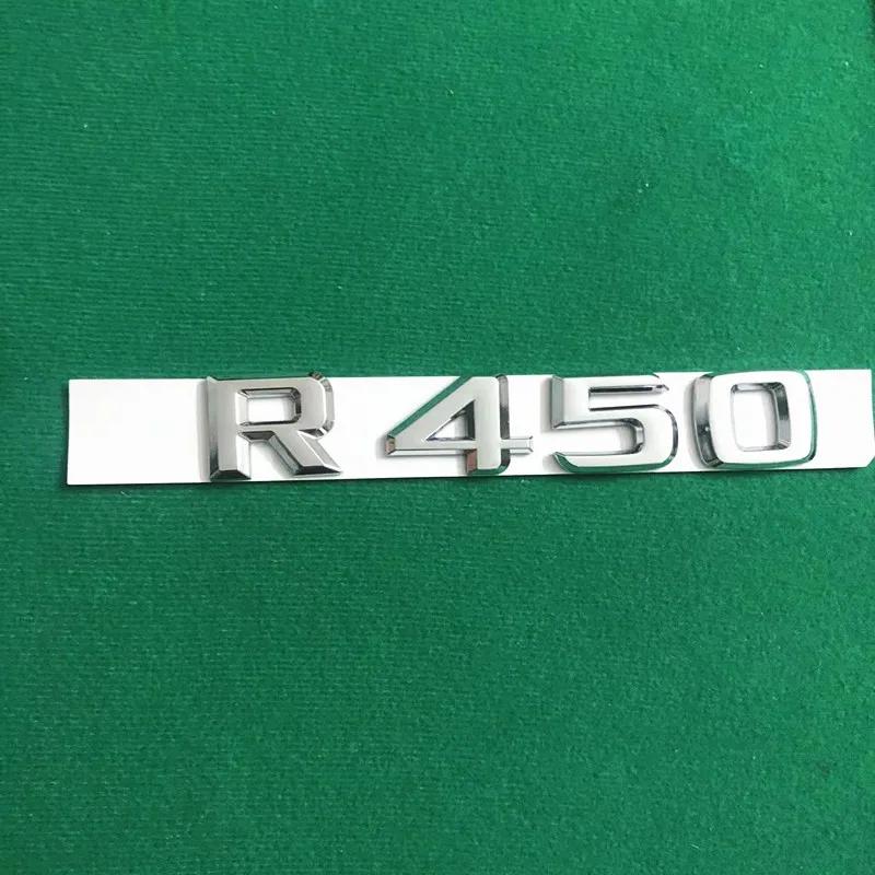 3D ABS car luggage lettering logo badge for Mercedes-Benz R rating R450 R320 R350 R400 R500 4matic luggage logo W251 accessories