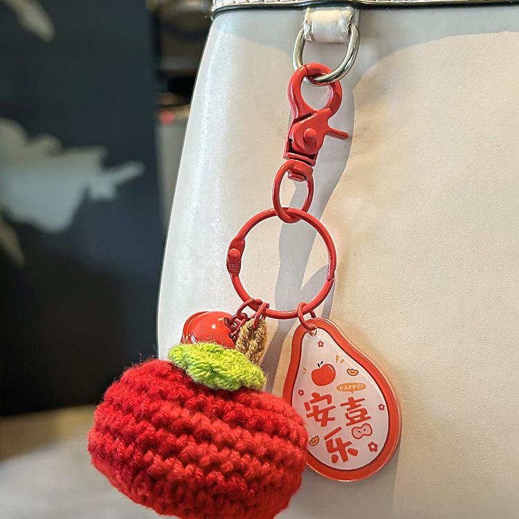Wish-Fulfillment Crochet Keychain - Girly Style, Perfect for Keys & Backpacks