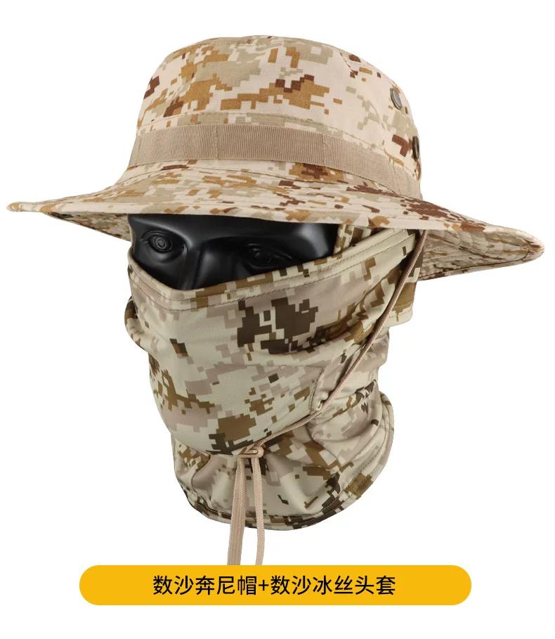 Camouflage Tactical Benny Hat Set Multifunctional Outdoor Fishing Bucket Hat Sun Protection Shade Breathable Round Edge Hat Men