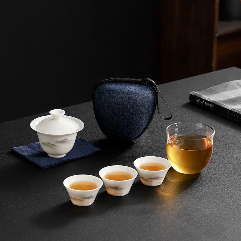 OIMG Ink Wash Porcelain Travel Tea Set