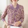 Women's Knit Wool Cardigan - Casual Wear for Middle-aged and Elderly Mothers