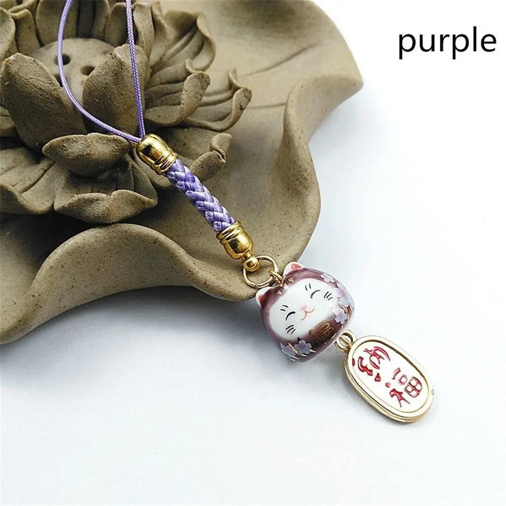 Japanese Lucky Cat Phone Straps Cute Keychain Bag Accessories Phone Key Strap Lanyard Hang Charm Car Key Ring Rope Decor