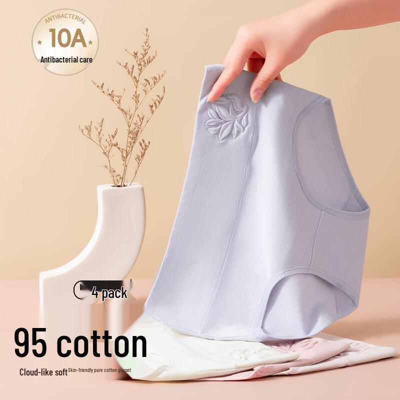 LangSha Women's High-Waist Tummy Control Cotton Briefs (4-Pack)