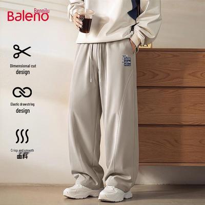 Baleno Men's Loose Wide-Leg Casual Pants