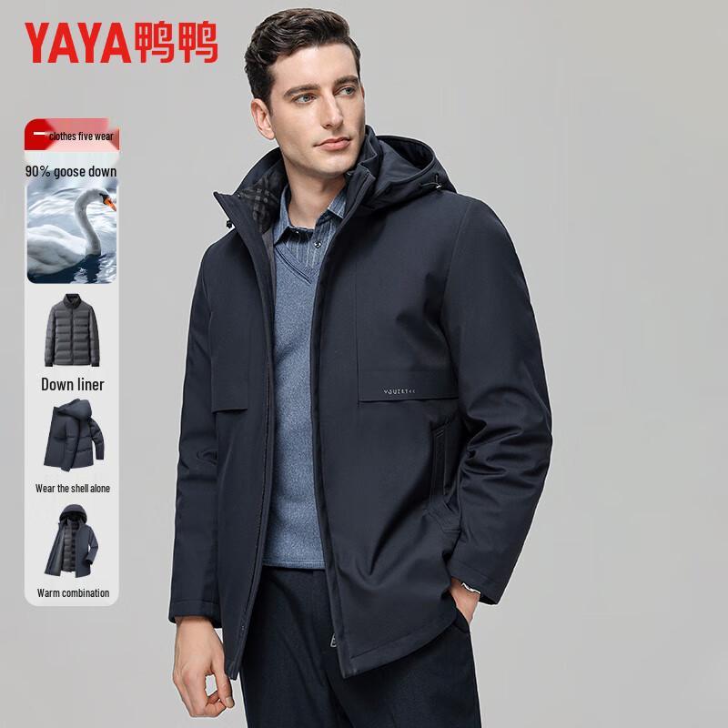 YAYA Men s Mid-length Hooded Goose Down Parka 185
