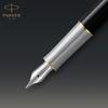PARKER Parker Fountain Pen Sonnet Premium Metal & Black GT Fine 18K Gold Nib In Gift Box, Regular...