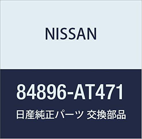 Genuine Nissan Rear Emblem for Nissan President, Part Number 84896-AT471
