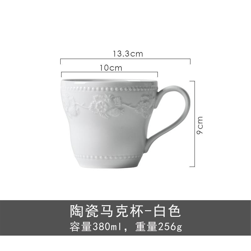

Strawberry relief ceramic water cup mug coffee cup women s hotel restaurant drink cup household high-end light luxury 380ml