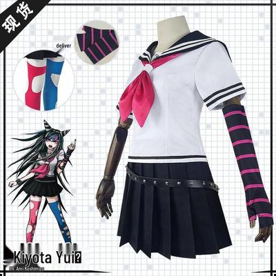 Danganronpa Ibuki Mioda Sailor Uniform Cosplay Costume
