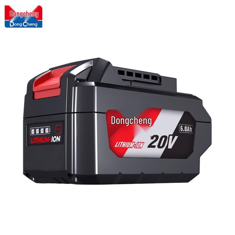 Dongcheng 20V Lithium-ion Battery CN plug (adapter included)
