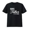Bonus Father of the Bride Vintage Romance Wedding Party T Shirt for Brides Step Dad Matching Vintage Washed Breathable Fashion