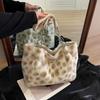Autumn and Winter Large Capacity Furry Bag for Women  New Class Commuter Small and Versatile Fur Paquete