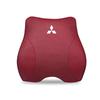 Headrest Pillow Car Neck Rest Head Support Cushion for Mitsubishi Pajero ASX Ralliart Eclipse Lancer 10 9 Outlander Galant UG2