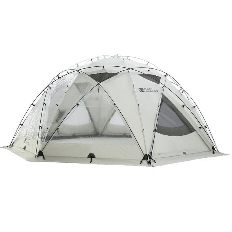 Mobi Garden Outdoor Camping Shelters