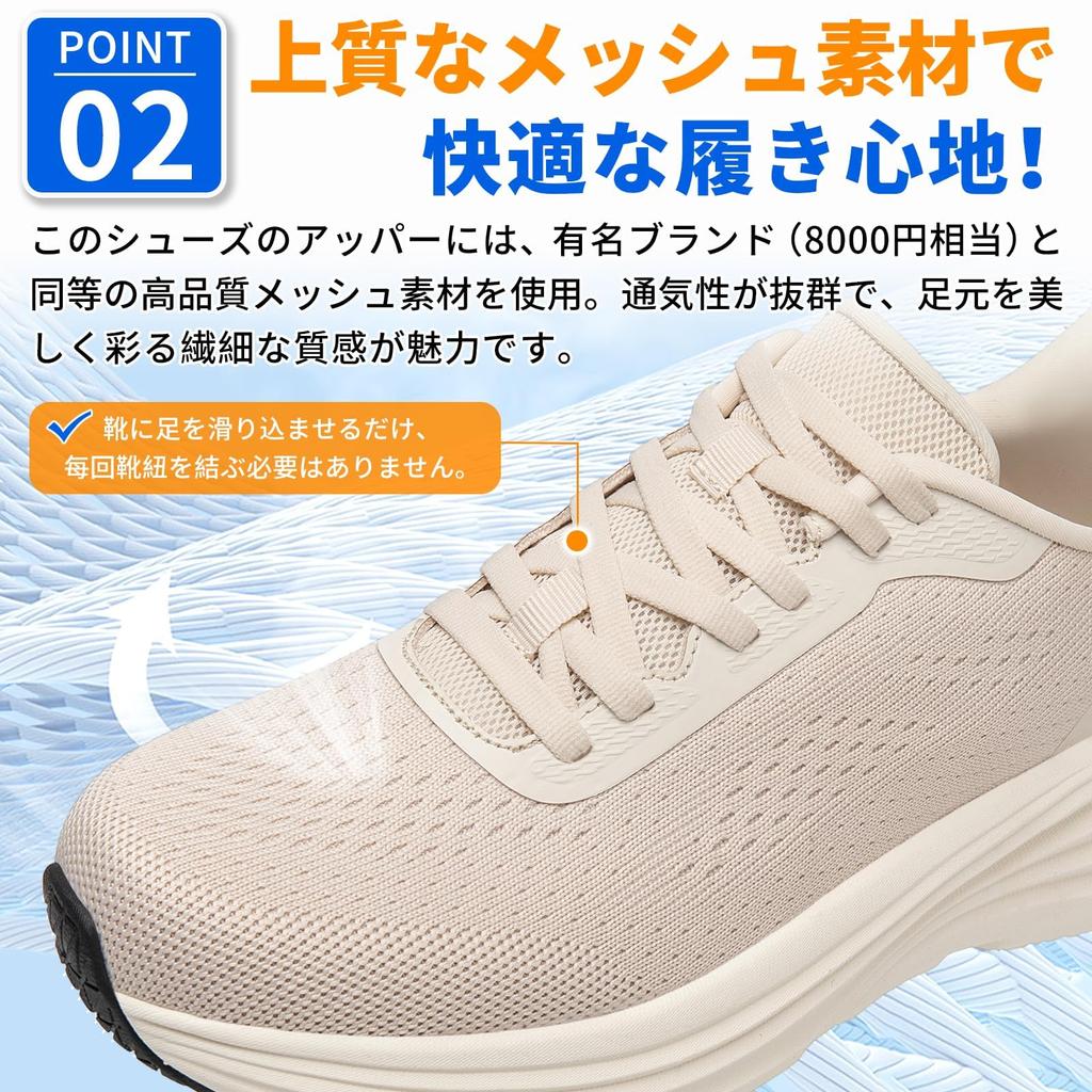 MERPHINE Running Sneakers for Men and Perfect for and Standing and Cushioned for Comfort and Hands-Free Women, Walking, Jogging, Gyms, Commuting,