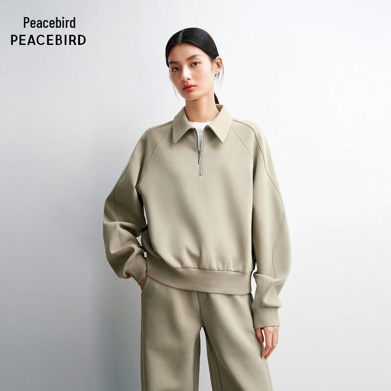 Повседневная толстовка с лацканами Peacebird AACRG1189 M