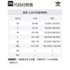 Adidas Originals T Shirt Men's White IV5354