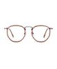 Hangeul [Blue Light Added] Swimming Brown Korean Naming