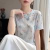 Women's Ink Wash Tie-Dye Short Sleeve Top - Loose Fitting, Slimming, Round Neck Base Layer