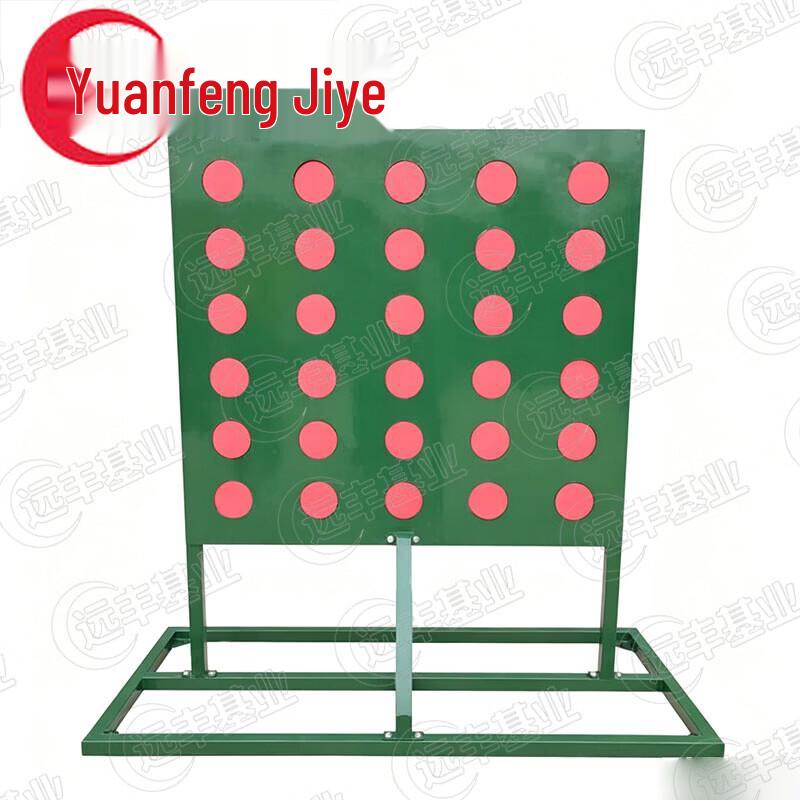 Yuanfeng Jiye Humanoid Training Target