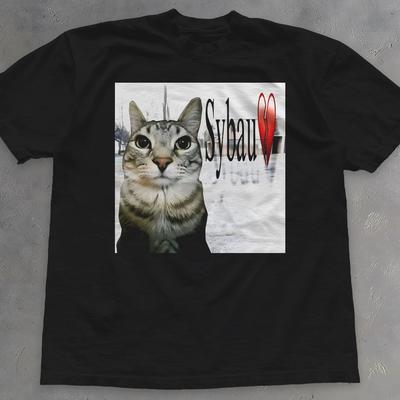 Top – T-shirts