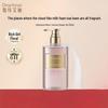 Dear Irean Fragrant Body Wash