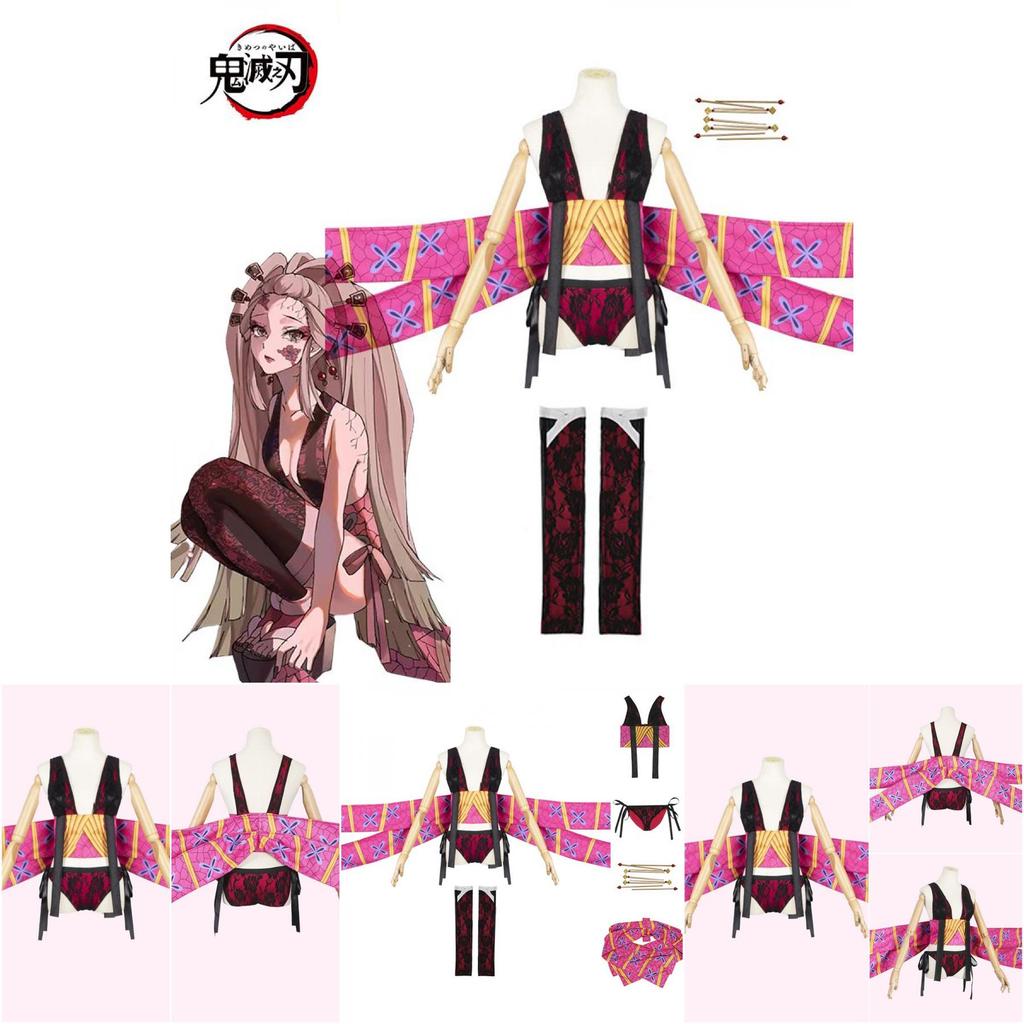 High-quality Demon Slayer Daki Women's Cosplay Costume Halloween Dress