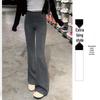 Women's Slimming Low-Waist Gray Flare Yoga Pants - 2026 Spring Collection