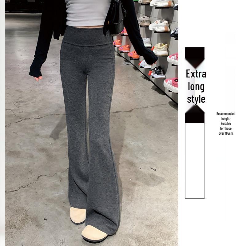 Women's Slimming Low-Waist Gray Flare Yoga Pants - 2026 Spring Collection
