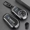 Exeed VX 2025 Key Case Keychain For Chery Exeed RX CDM\LX TXL PHEV Modified Key Ring Fob Case Protector Auto Accessories