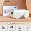 HEZHENG Immersive Eye Massager with Heat and Music