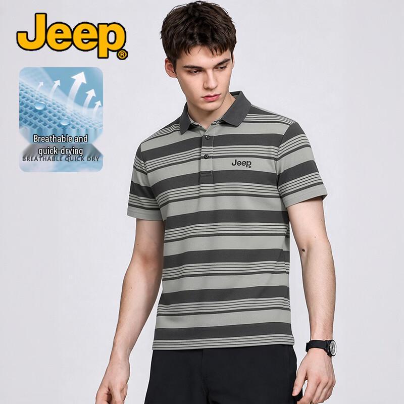 JEEP Men s Short Sleeve Retro Color-Block Lapel Polo Shirt XL