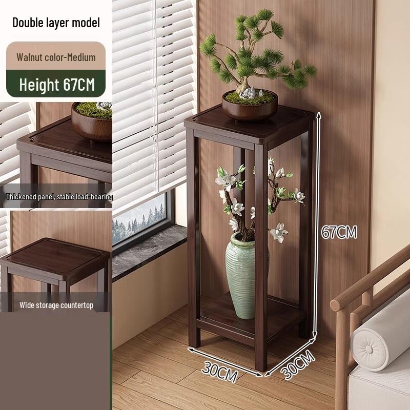 Multi-tier Bamboo Flower Pot Stand
