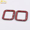 Rear Reading Light Bright Ring for 2019 Ford Focus - Roof Lighting Decorative Frame Sticker