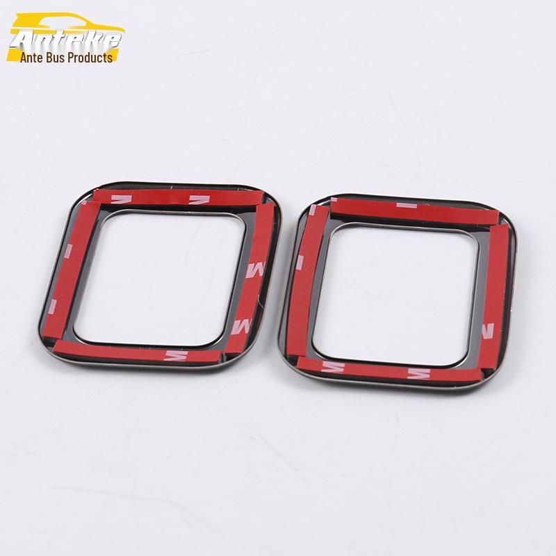 Rear Reading Light Bright Ring for 2019 Ford Focus - Roof Lighting Decorative Frame Sticker