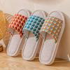 Linen Slippers Household Thick Bottom Straw Men and Women Cool Slippers Home Indoor Non-smelly Feet Non-slip Summer